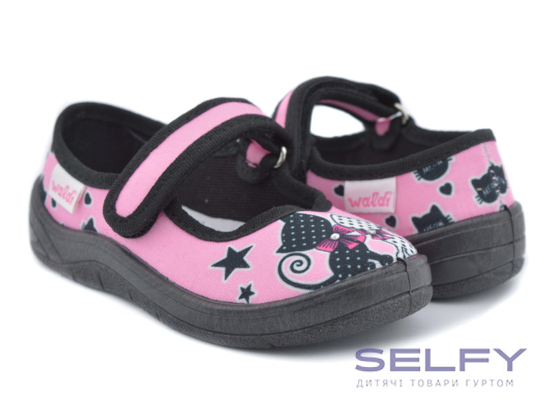 Алина 24-30 черно-розовый, котики, Фото 1