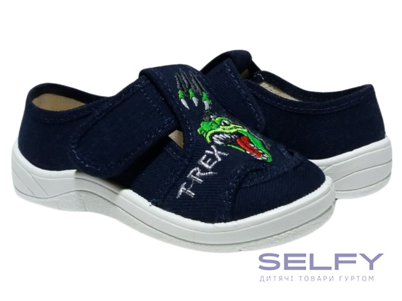 Миша 24-30 синий, динозавр, Фото 1