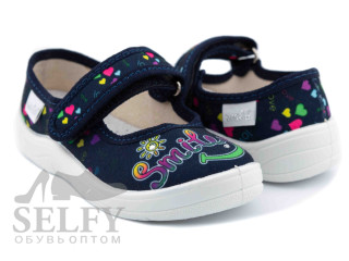 Аліна 24-30 синій, Smile