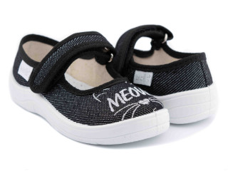 Алина 24-30 черный, meow