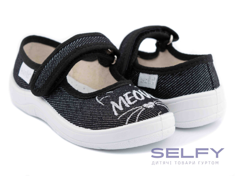 Алина 24-30 черный, meow, Фото 1