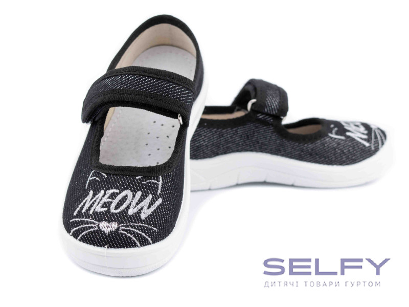 Алина 24-30 черный, meow, Фото 3