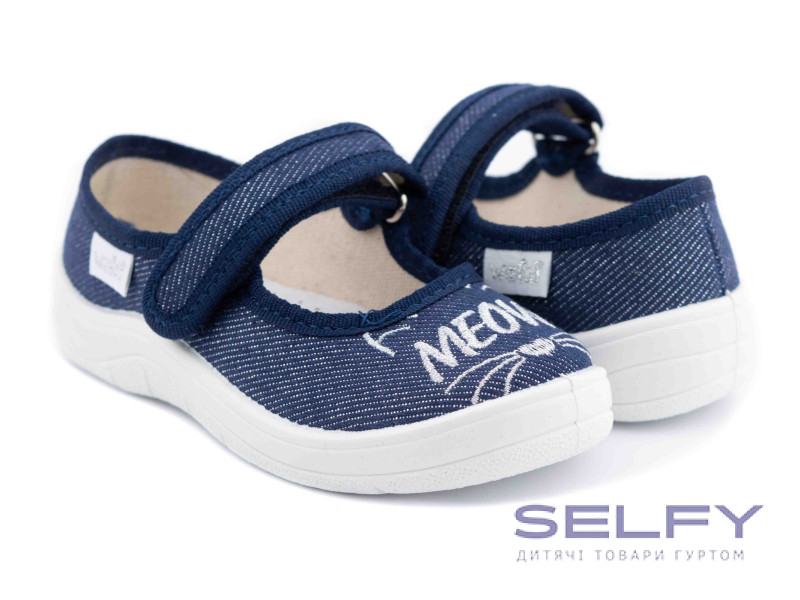 Алина 24-30 синий, meow, Фото 1