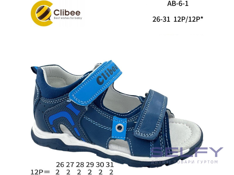 Босоножки детские Clibee AB-6-1 blue-blue 26-31, Фото 1