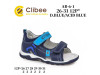 Босоніжки дитячі Clibee AB-6-1 blue-blue 26-31, Фото 4