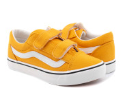 Кеди дитячі Clibee B288 yellow 31-36