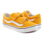 Кеди дитячі Clibee B288 yellow 31-36