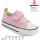 Кеди дитячі Apawwa RC04 d.pink 19-24