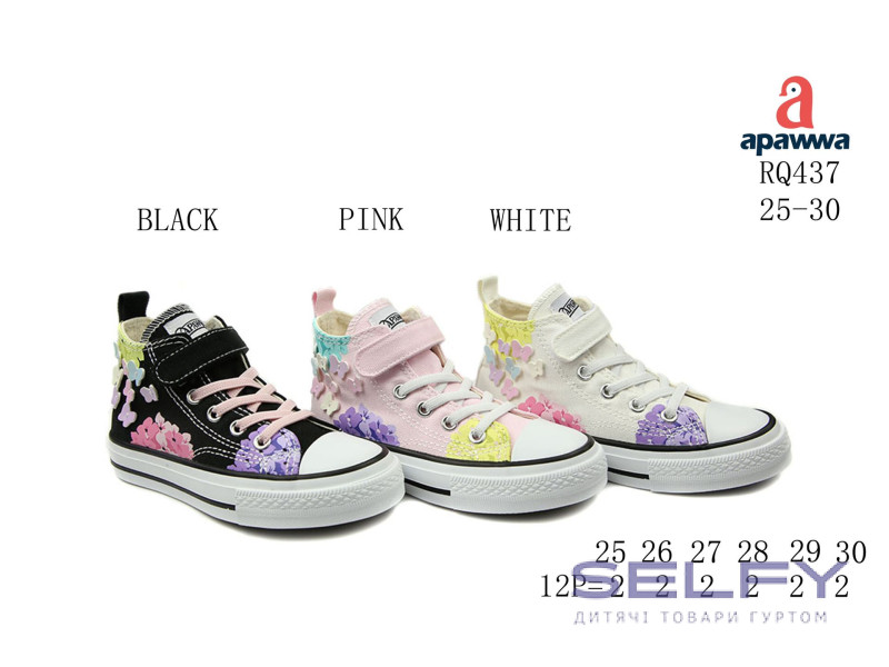 Кеди дитячі Apawwa RQ437 black 25-30, Фото 1