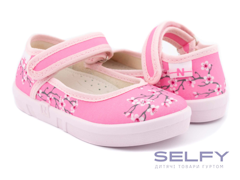 Diana 26-32 рожевий, квіти, Фото 1