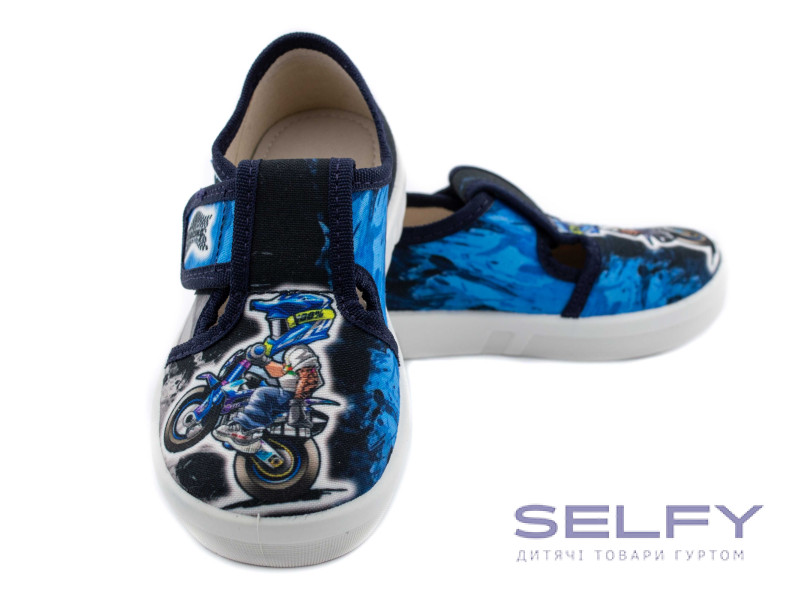 Garry 26-32 серый, мото, белая подошва, Фото 3