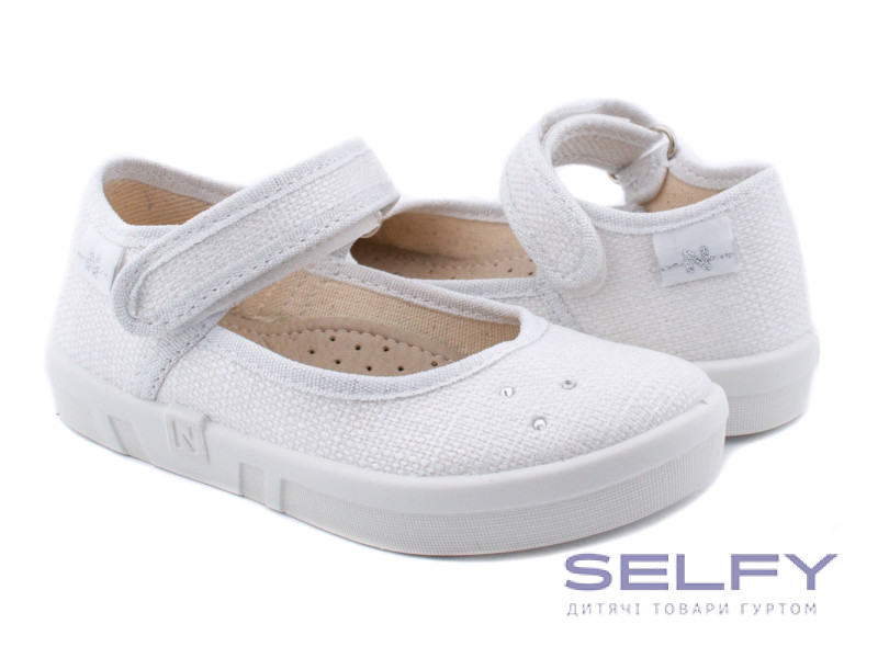 Diana 26-32 світло-сірий, біла підошва, Фото 1