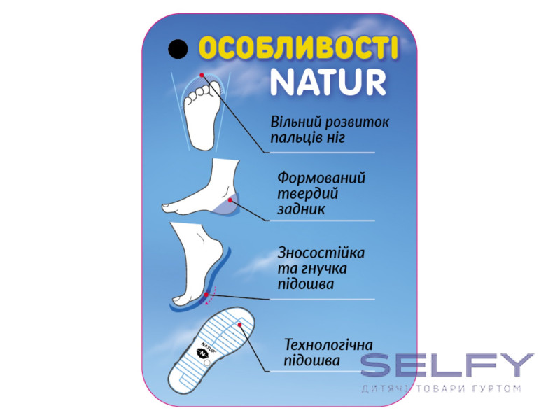 Robert 26-32 черный, машина, Фото 4