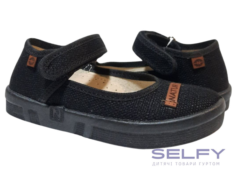 Diana 26-32 чорна по-розмірно, Фото 1