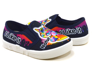 Paris 26-32 чорний, котик Likee