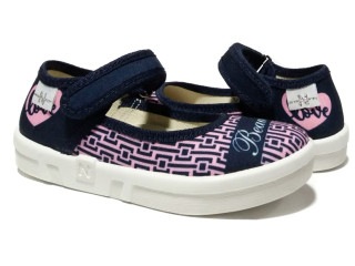 Diana 26-32 сине-розовые, beautiful