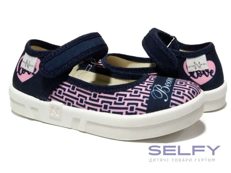 Diana 26-32 сине-розовые, beautiful, Фото 1