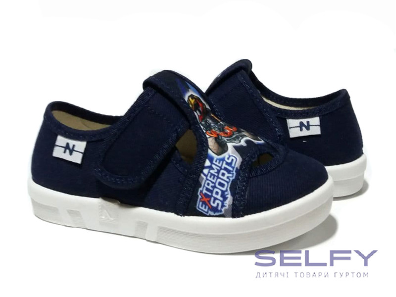 Robert 26-32 синий, xtreme sport по-размерно, Фото 1