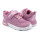 Кроссовки детские Clibee E-95 pink 26-31