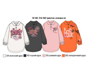 Платье Bembi ПЛ385 розовая печать 116-158