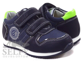 Кросівки дитячі Clibee F755 blue-green 26-31