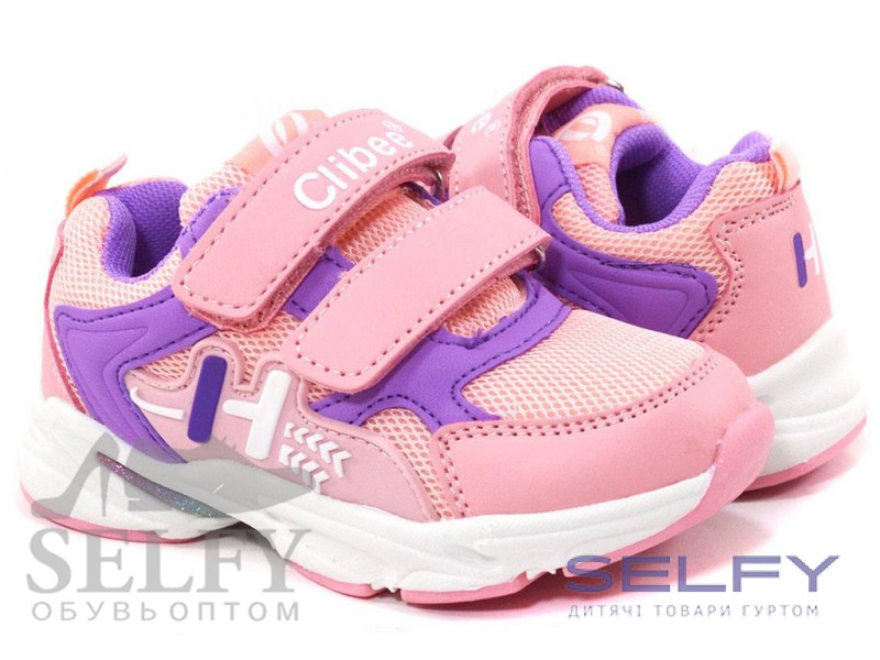 Кросівки дитячі Clibee F771 pink 26-31, Фото 1