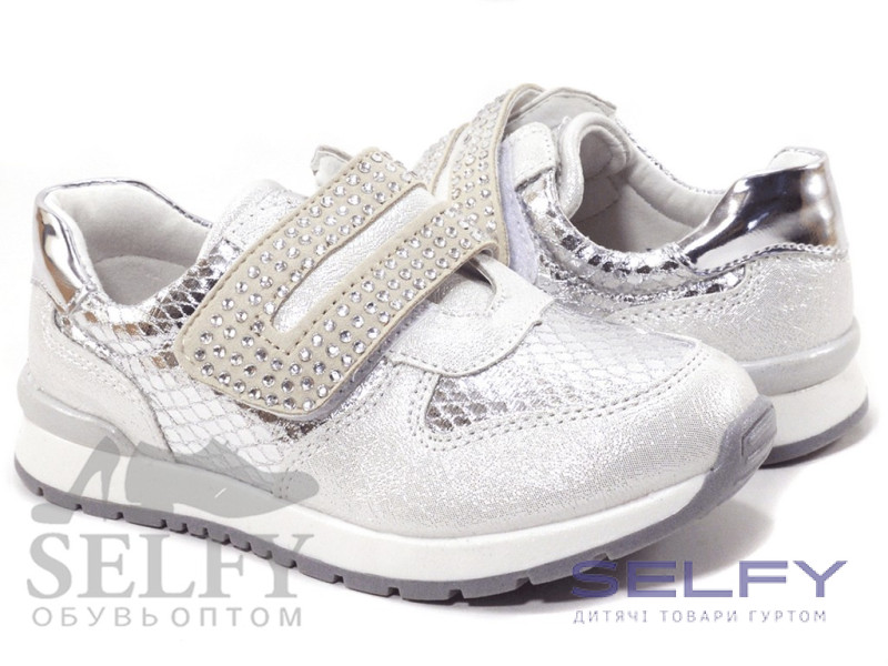 Кросівки дитячі Clibee P271 grey 26-31, Фото 1