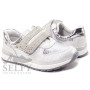Кросівки дитячі Clibee P271 grey 26-31 Кросівки дитячі Clibee P271 grey 26-31