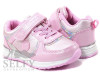 Кросівки дитячі Clibee P294 pink, Фото 4