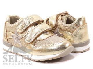 Кросівки дитячі Clibee P275 gold 26-31