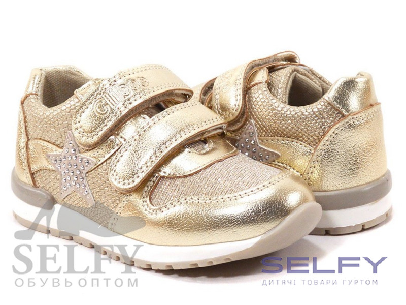 Кросівки дитячі Clibee P275 gold 26-31, Фото 1
