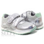 Кросівки дитячі Clibee P275 silver 26-31 Кросівки дитячі Clibee P275 silver 26-31