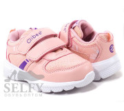 Кросівки дитячі Clibee F779 pink 26-31