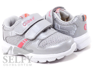 Кросівки дитячі Clibee F779 silver-pink 26-31