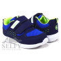 Кросівки дитячі Clibee F783 blue-green 26-31