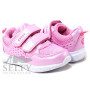 Кросівки дитячі Clibee F783 pink-peach 26-31
