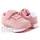 Кросівки дитячі Clibee F793 pink 26-31