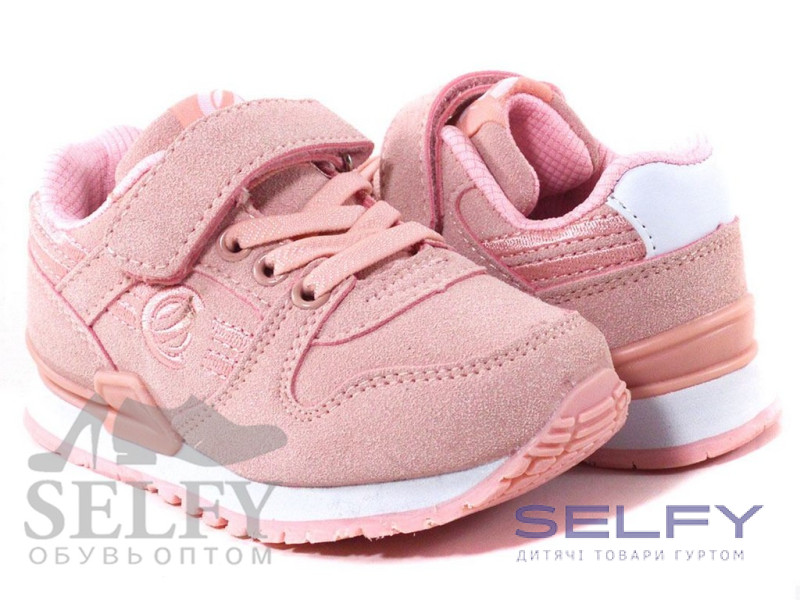 Кросівки дитячі Clibee F793 pink 26-31, Фото 1
