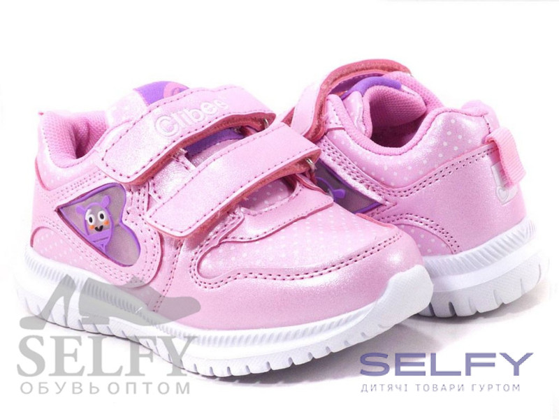 Кросівки дитячі Clibee F806 pink 26-31, Фото 1