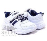 Кросівки дитячі Clibee F820 white-blue 26-31