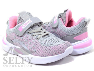 Кросівки дитячі Clibee F852 grey-pink 26-31
