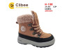 Ботинки детские Clibee H188 brown 21-26, Фото 4