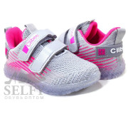 Кроссовки детские Clibee led F865 grey-peach 27-32