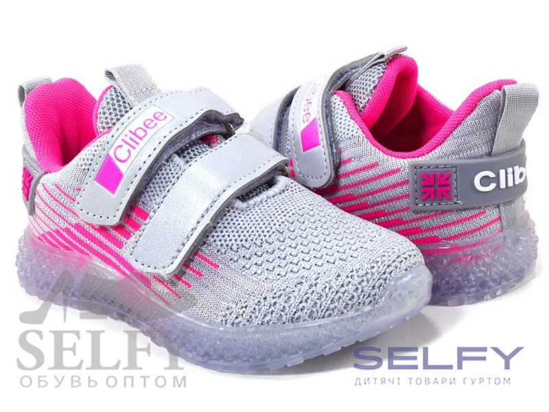Кросівки дитячі Clibee led F865 grey-peach 27-32, Фото 1