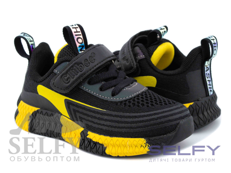 Кросівки дитячі Clibee L-36 black-yellow 32-37, Фото 1