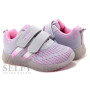 Кросівки дитячі Clibee led F878 grey-pink 26-31