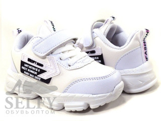 Кросівки дитячі Clibee L-122 white 26-31