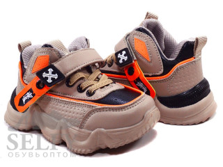 Кросівки дитячі Clibee L-151 camel 26-31
