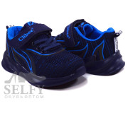 Кросівки дитячі Clibee f922 blue-blue 26-31