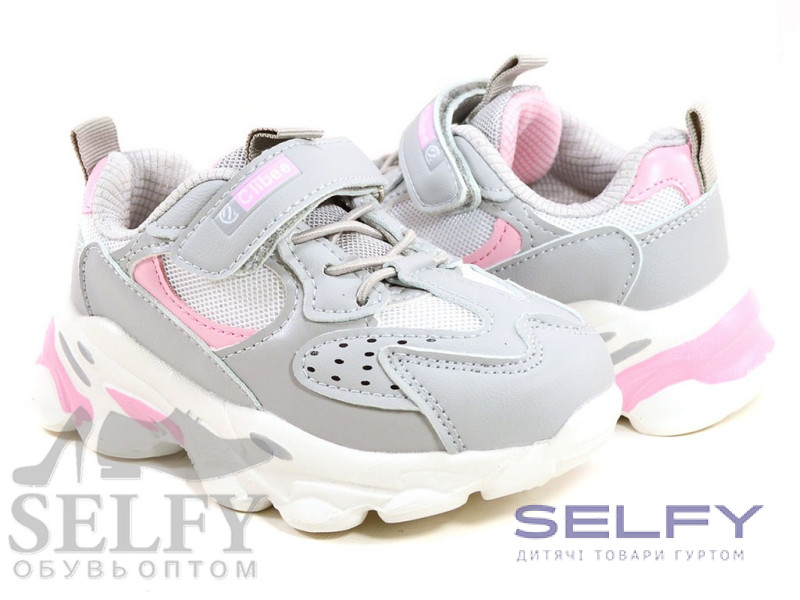 Кросівки дитячі Clibee L-156 grey-pink 26-31, Фото 1